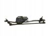 Front wiper linkage and motor 4G1955023A