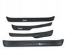Sill/side skirt trim 