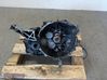 Mechaninė 5 pavarų dėžė 1023746