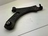 Front lower control arm/wishbone 