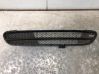 Engine mount bracket 9624752980