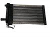 Electric cabin heater radiator 6962538