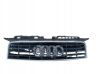 Front bumper upper radiator grill 8P3853651