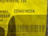 Sonda lambda 226A01KC0A