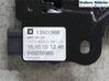 Tailgate/trunk/boot lock/catch/latch 12501988