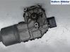 Wiper motor 