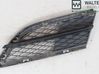 Front bumper lower grill 51117198907