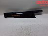 Listwa drzwi tylnych 2GA839901A041