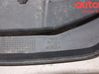 Front mudguard 571075111