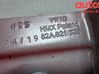 Uchwyt / Mocowanie błotnika przedniego 82A821328