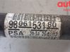 Front driveshaft 1614919780