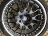 R17 alloy rim 