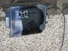 Head up display screen 62309154603