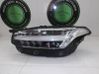 Lampa przednia 32404715