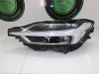 Lampa przednia 32133544