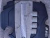 Engine cover (trim) 