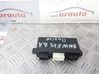 Door control unit/module 6904255