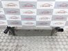 Intercooler radiator 
