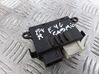 Wing mirror control module 6916054