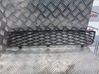 Front bumper lower grill 7M5854687