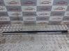 Listwa drzwi przednich A2206900662