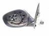 Front door electric wing mirror 7182695