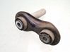 Other rear suspension part 