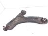 Front lower control arm/wishbone 
