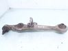 Front control arm 