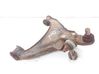 Front lower control arm/wishbone 