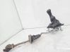 Gear shifter/selector 4A0711264C