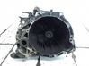 Mechaninė 5 pavarų dėžė XS4R7F096