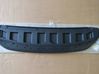 Placa protectora/plataforma del parachoques delantero 5JA807611