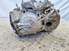 Automatinė pavarų dėžė 1285110