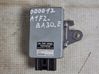 Fuel injection pump control unit/module 8957042030
