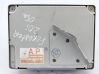 Gearbox control unit/module 31711AG150