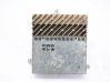 Sound amplifier 8361785
