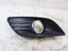 Pretmiglas luktura dekoratīvais režģis 8M5119953A