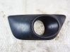 Grille antibrouillard avant 261A23141R