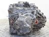 Automatinė pavarų dėžė 31259758