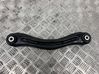 Rear control arm 