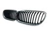 Front bumper upper radiator grill 5122222