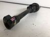 Steering column universal joint 