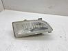 Front fog light 