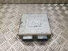 Engine control unit/module L3P618881L