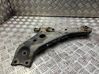 Front lower control arm/wishbone 