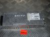 Phone control unit/module 692294201