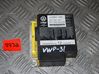 Airbag control unit/module 3C0909605J