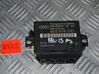 Parking PDC control unit/module 8E0919283