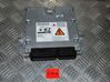 Engine control unit/module 23710BN821